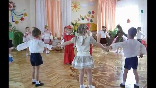 Осенний хоровод смотреть онлайн