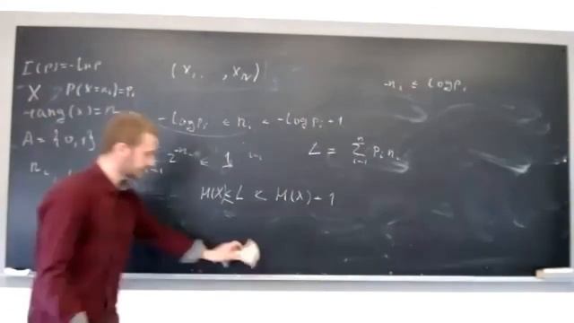 Информация и энтропия(30.03.21) смотреть онлайн