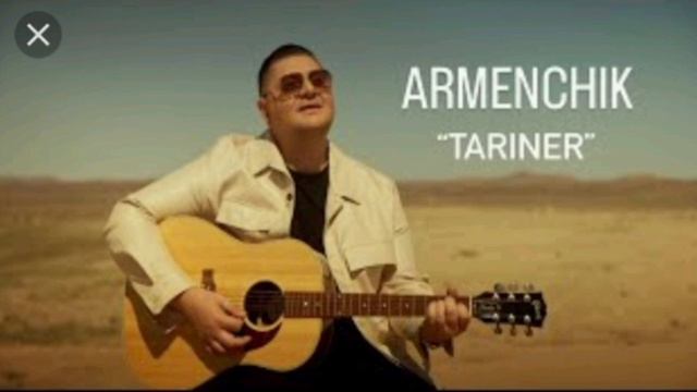 Armenchik Tariner 2023👍                             @Armenchikyoutube