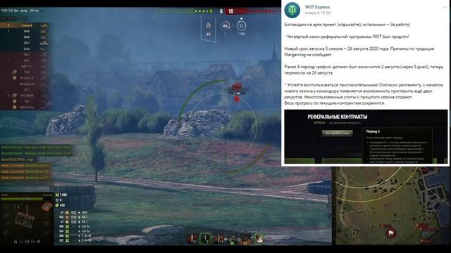 3000 БОН И ПРЕМ ТАНК ОТ WG! ЛАЙФХАК И БОНУС НА 10 ЛЕТ ВСЕМ в WoT! ПРОДЛЕНИЕ НАГРАДЫ World of Tanks смотреть онлайн