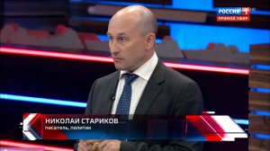 Россия жёстко ответит на удары дальнобойными ракетам. Первый звонок – Великобритании