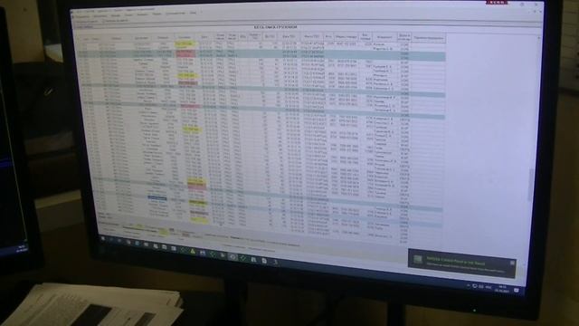 Организация работы дежурного по депо смотреть онлайн
