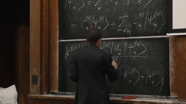 Силаев П. К. - Квантовая теория. Часть 2 - Стационарная теория возмущений смотреть онлайн