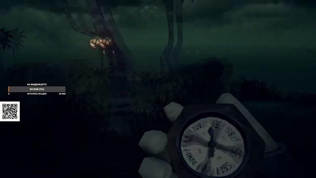 От проклятого алтаря из черепов в горах l Разбойничья дуга #3 l Sea of Thieves смотреть онлайн