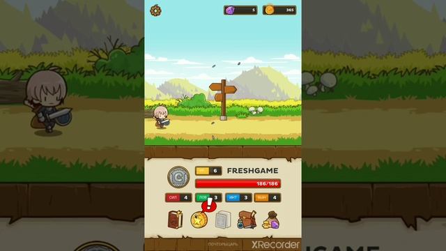 играем в (postknight) смотреть онлайн