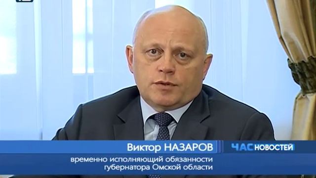 Исилькульский район остался "обезглавленным" до сентября смотреть онлайн