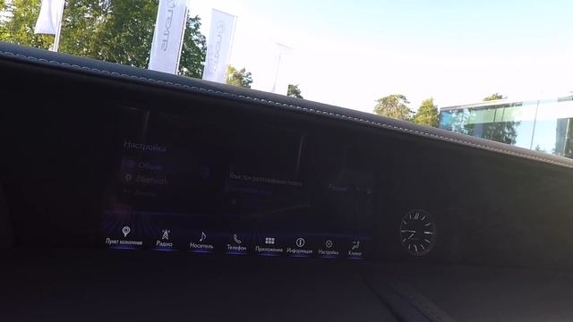 Lexus LC500 - самое стильное купе года. Как едет? смотреть онлайн