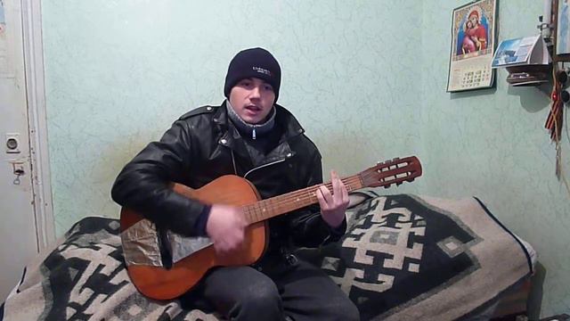 Виктор Цой - Бошетунмай ( cover) 14.02.14 смотреть онлайн