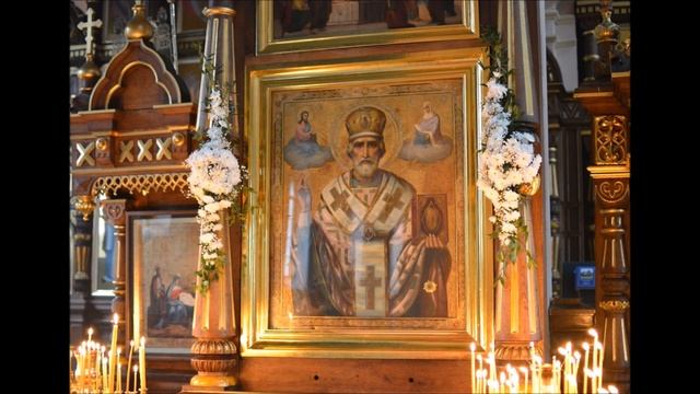 Акафист Николаю Чудотворцу смотреть онлайн