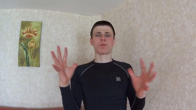 ТОП 3 Ошибок в Отжиманиях от Пола смотреть онлайн