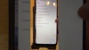 Reset frp redmi 9, сброс Гугл аккаунта редми 9