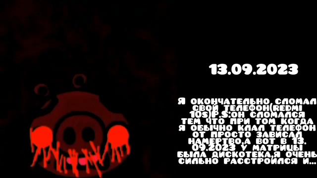Оценка дат(4 часть) смотреть онлайн