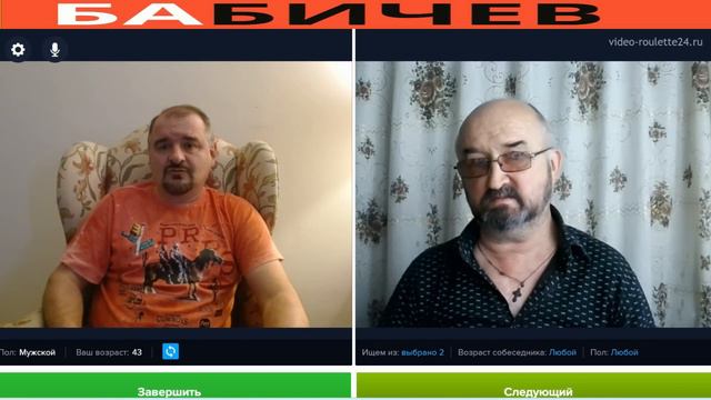 Табор уходит в небо ( Сергей Тишин канал) смотреть онлайн