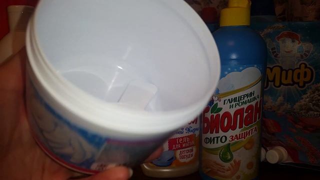 Пустые баночки бытовой химии.Июнь-Август 2018г. смотреть онлайн