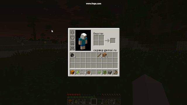 Что я здесь делаю смотреть онлайн