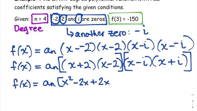 Find a 4th degree polynomial function with real coefficients satisfying the given conditions смотреть онлайн