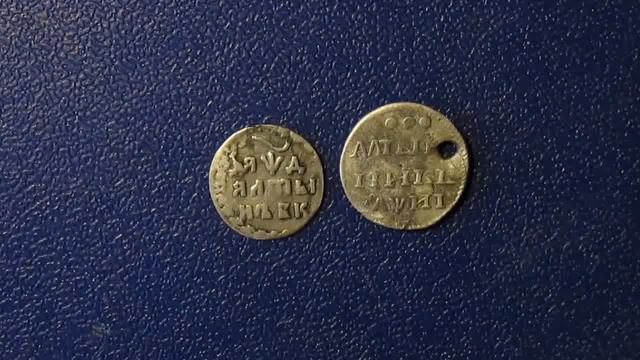 номинал АЛТЫН АЛТЫННИК