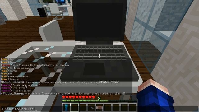ЖИЗНЬ СОЗДАТЕЛЯ ИГР В МАЙНКРАФТ #8 | ИГРЕ КОНЕЦ?! ДЕНЬГИ КОНЧИЛИСЬ?! смотреть онлайн