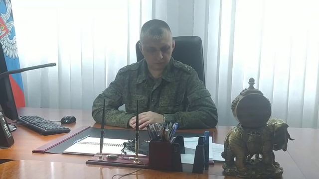 О процедуре получения статуса боевых действий в ДНР смотреть онлайн