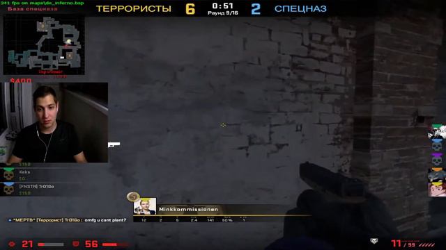 CS GO Стрим Smile | Путь от Сильвера до Глобала смотреть онлайн