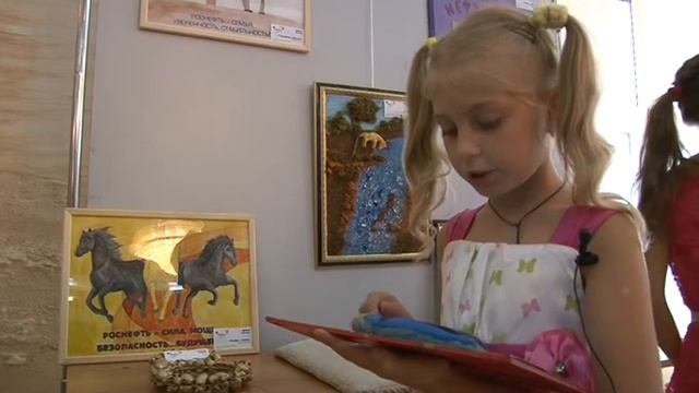 На Туапсинском НПЗ повели итоги детского конкурса поделок смотреть онлайн