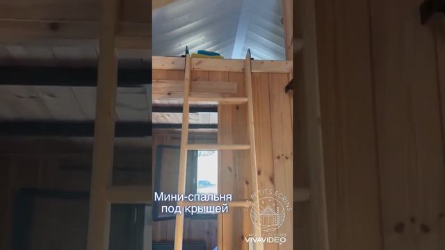 23 сентября 2022 г. смотреть онлайн