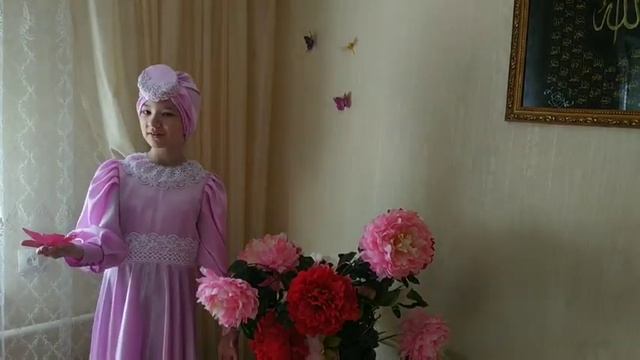 "Бала белән күбәләк" Гайзуллина Аделина смотреть онлайн