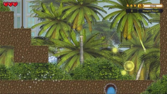 прохождение Небесное такси 6. Бесконечность # 8 (Комментирует Евгений Atom )