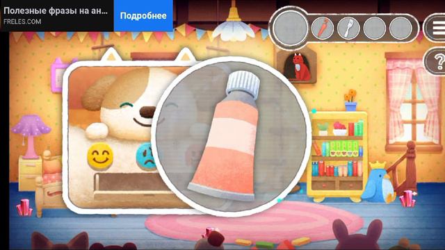 Обзор на игру 