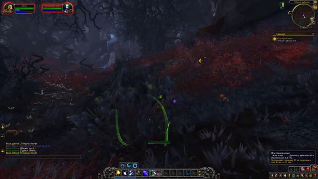 |World Of Warcraft|Прохождение|Альянс/Ворген/Klensi|#5| смотреть онлайн