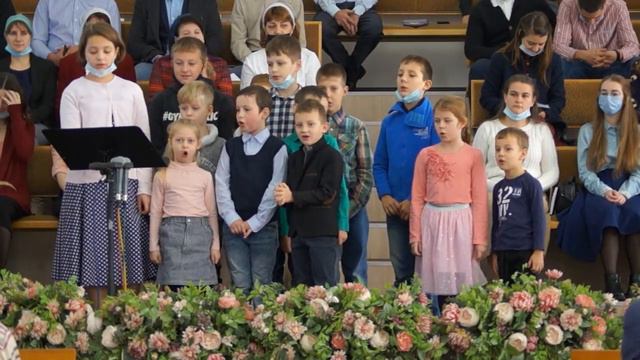 Пение дети "На ладони Божьей". смотреть онлайн