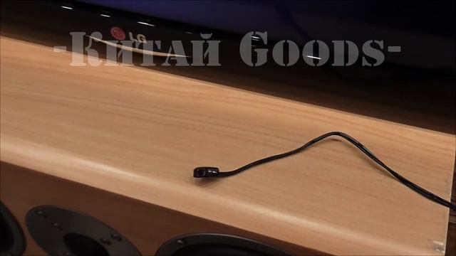 ? ИК удлинитель пульта ДУ. IR Extender remote control. смотреть онлайн