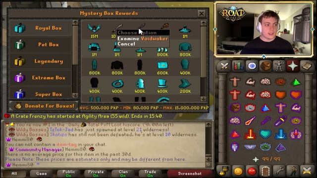 ? Royal Donator Rank Update Preview ? смотреть онлайн