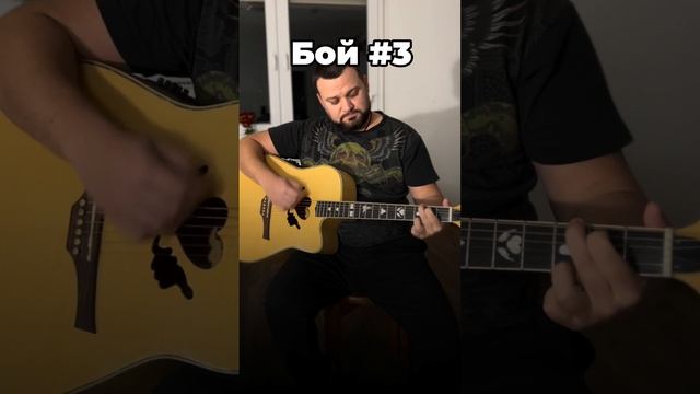 День 13. Учусь играть на гитаре смотреть онлайн