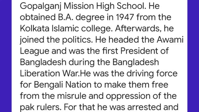 Biography of Sheikh Mujibur Rahman in English | bangabandhu sheikh mujibur rahman paragraph смотреть онлайн