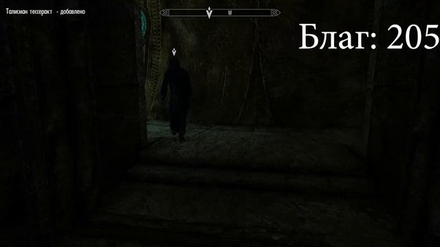 Все блага игры "Skyrim" (Часть 2) [Без мата] смотреть онлайн
