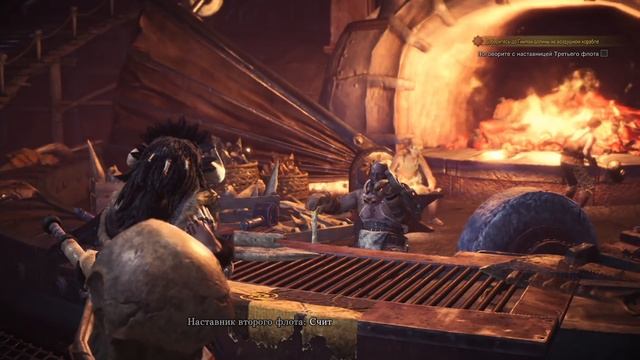 Monster Hunter: World #09 - Гнилая долина смотреть онлайн