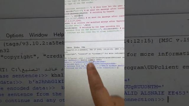 UDP socket programing смотреть онлайн