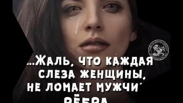 Не бросай её от ТАТЬЯНОЧКИ.) (м) смотреть онлайн