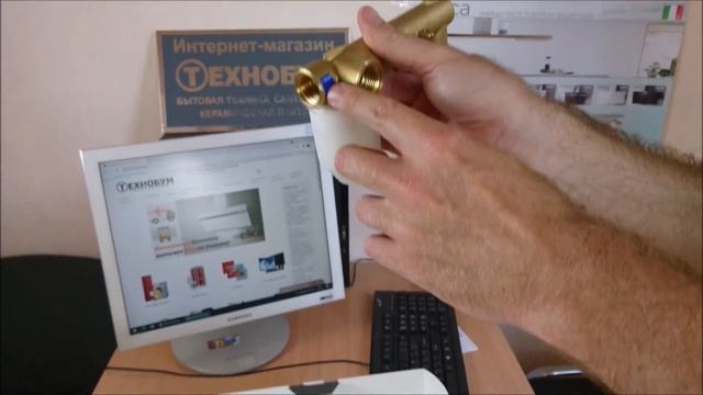 Смеситель для раковины Paffoni Light белый матовый LIG101BO70 смотреть онлайн