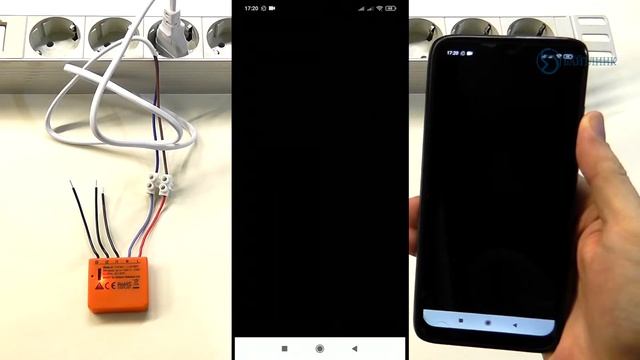 Как добавить Shelly i3 в приложение смотреть онлайн