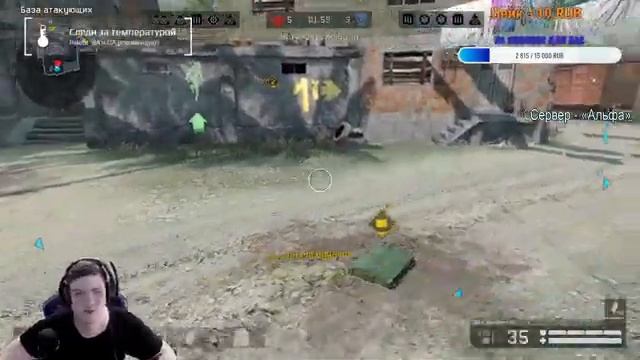 Stream Warface #Warface Стрим// #Варфейс +(18+) #ТЕМНЫЕ_САМУРАИ #СИДИМДОМА Мясорубки, РМ,КВ смотреть онлайн