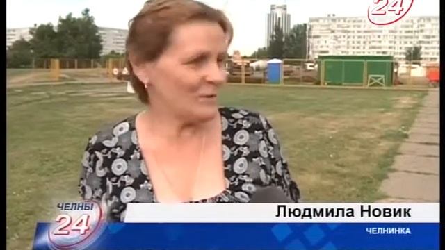 Ремонт площади Азатлык: больше клумб и детских площадок смотреть онлайн