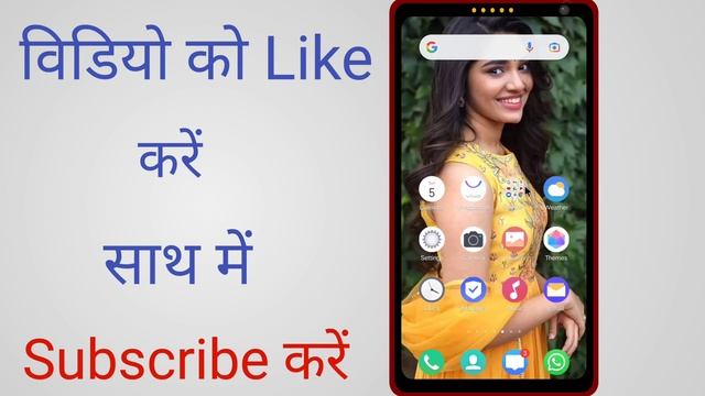 Instagram private account kaise dekhe 2023 | how to see instagram private account posts | instagram смотреть онлайн