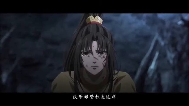 Магистр дьявольского культа наши разные пути русская версия смотреть онлайн