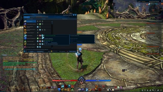TERA The Next: Крушитель 2019 актуальный гайд на дамаг ГЛИФЫ от топ игрока) смотреть онлайн