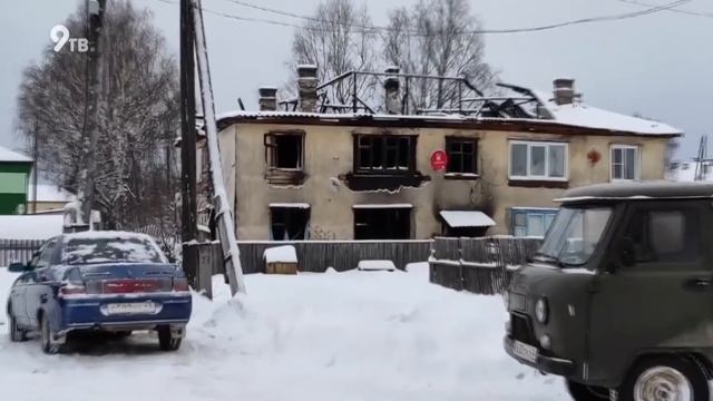 Последствия пожаров в Демьяново смотреть онлайн