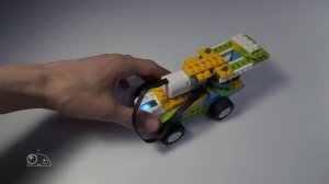 Lego WeDo 2.0 - Машина с захватом