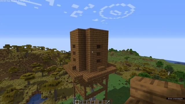 КРАСИВАЯ ВОДОНАПОРНАЯ БАШНЯ в Minecraft
