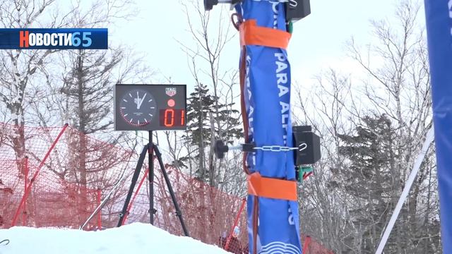 Первые заезды. Паралимпийцы посоревновались в скоростном спуске на Сахалине. смотреть онлайн